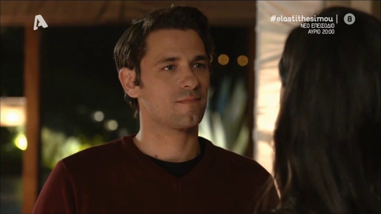 Apostolis Totsikas - Ela sti thesi mou (episode 126 scenes)