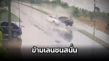 วินาทีสยอง ! กระบะซิ่งฝ่าถนนลื่นพุ่งข้ามเลนชน SUV พังยับดับ 3