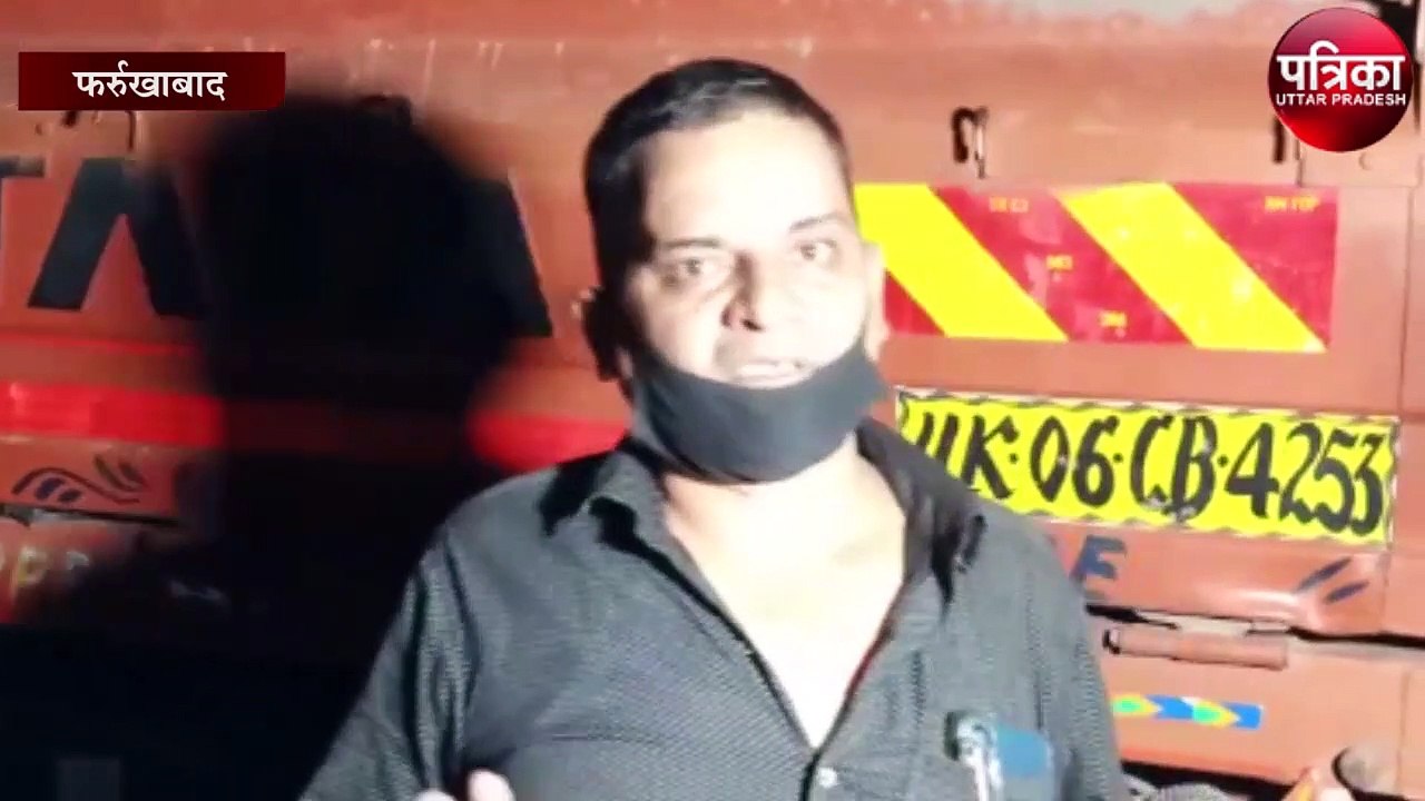 प्रवासी मजदूरों से भरा डीसीएम पुलिस ने पकड़ा 54...