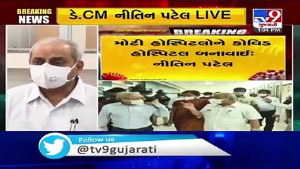 Each district in Gujarat has COVID hospital, says Dy.CM Nitin Patel