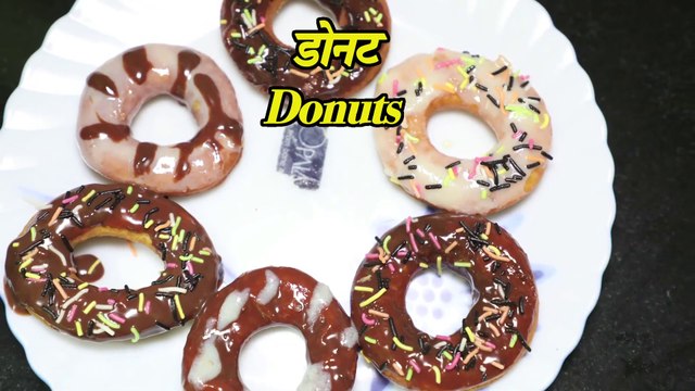 Eggless Donuts Recipe || Easy Homemade Donuts Recipe By Pramila pashankar || Homemade Doughnuts.
