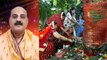 Vat Savitri Vrat 2020: Lockdown में वट सावित्री पूजा कैसे करें | Vat Savitri Puja in Lockdown
