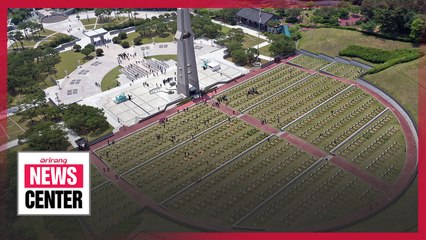 Remembering 40th anniversary of May 18 Democratic Movement