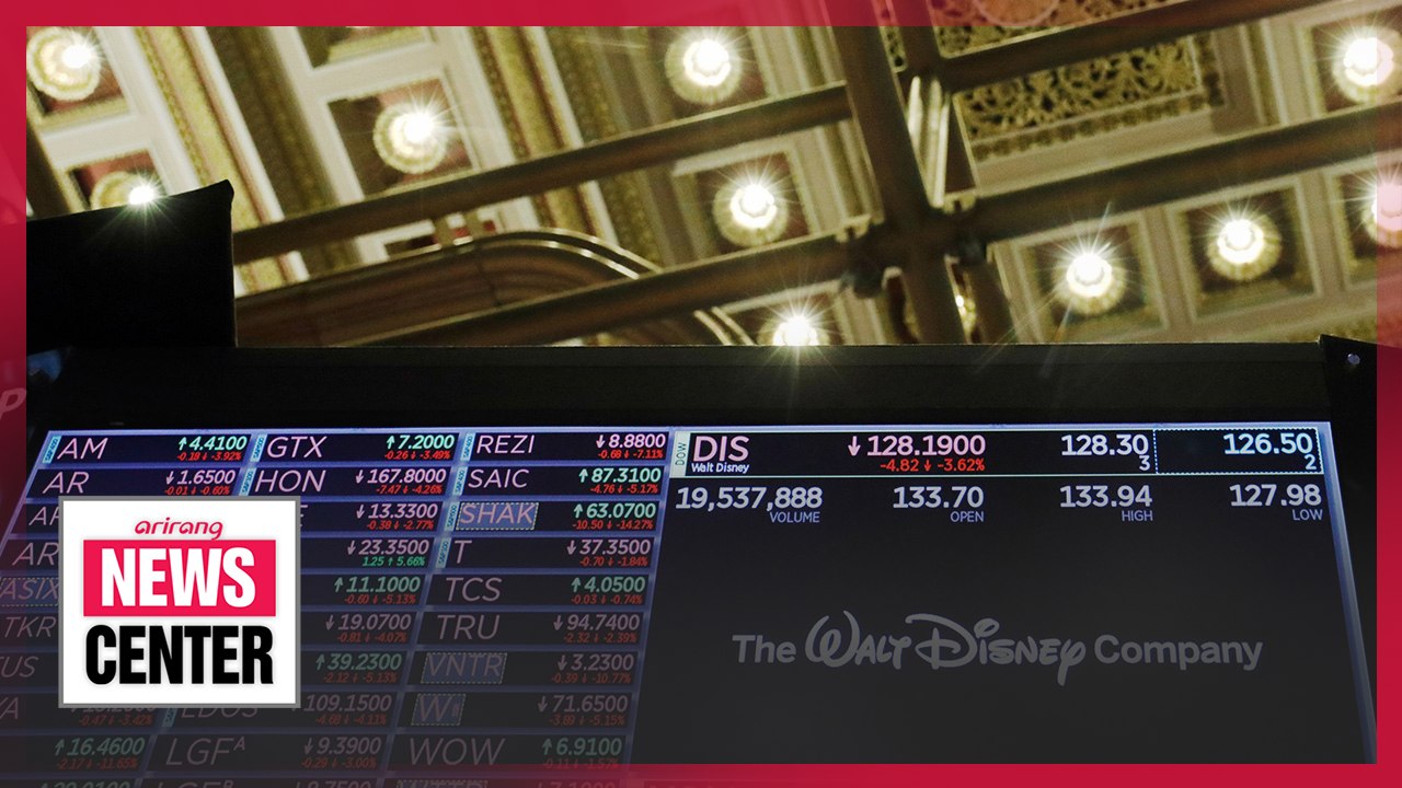 Stocks rally on high hopes of possible COVID-19 vaccine