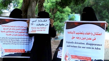 Yemen war: Families protest over missing relatives