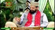 Naimat e Iftar - Islam Aur Quran - 19th May 2020 - ARY Qtv