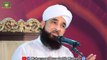 Sare Gunaho ki jarr 3 cheezain - New Clip - Muhammad Raza Saqib Mustafai