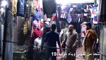 المتمردون الحوثيون يفرضون حظر تجول ليلي في صنعاء في مواجهة وباء كوفيد-19