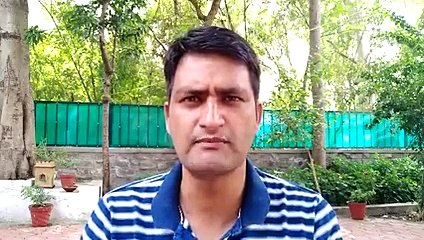 कांग्रेस विधायक कुणाल चौधरी ने शिवराज सरकार पर लगाया झूठे वादे करने का आरोप