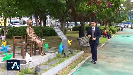 [단독]이규민, 소녀상 건립 모금 주도…강연료 일부 충당