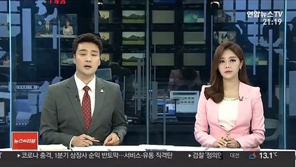 청와대 "국방부 기강해이, 동의할 수 없어"