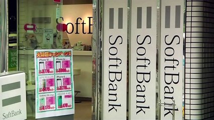 SoftBank fund posts -18 billion loss; Jack Ma quits board