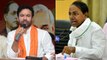 Kishan Reddy Opposes KCR Comments On Central Govt Financial Package
