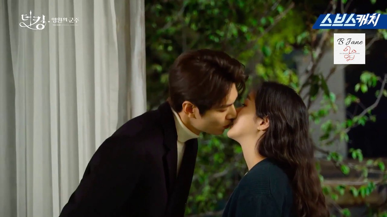 [BTS EP 9] Lee Min Ho x Kim Go Eun kiss scene bts | The King Eternal Monarch
