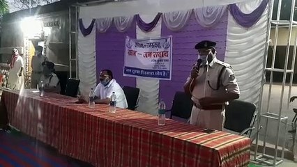 कलेक्टर एसपी ने ग्रामीण क्षेत्र में प्रारंभ किया कोरोना जागरूकता जनसंवाद