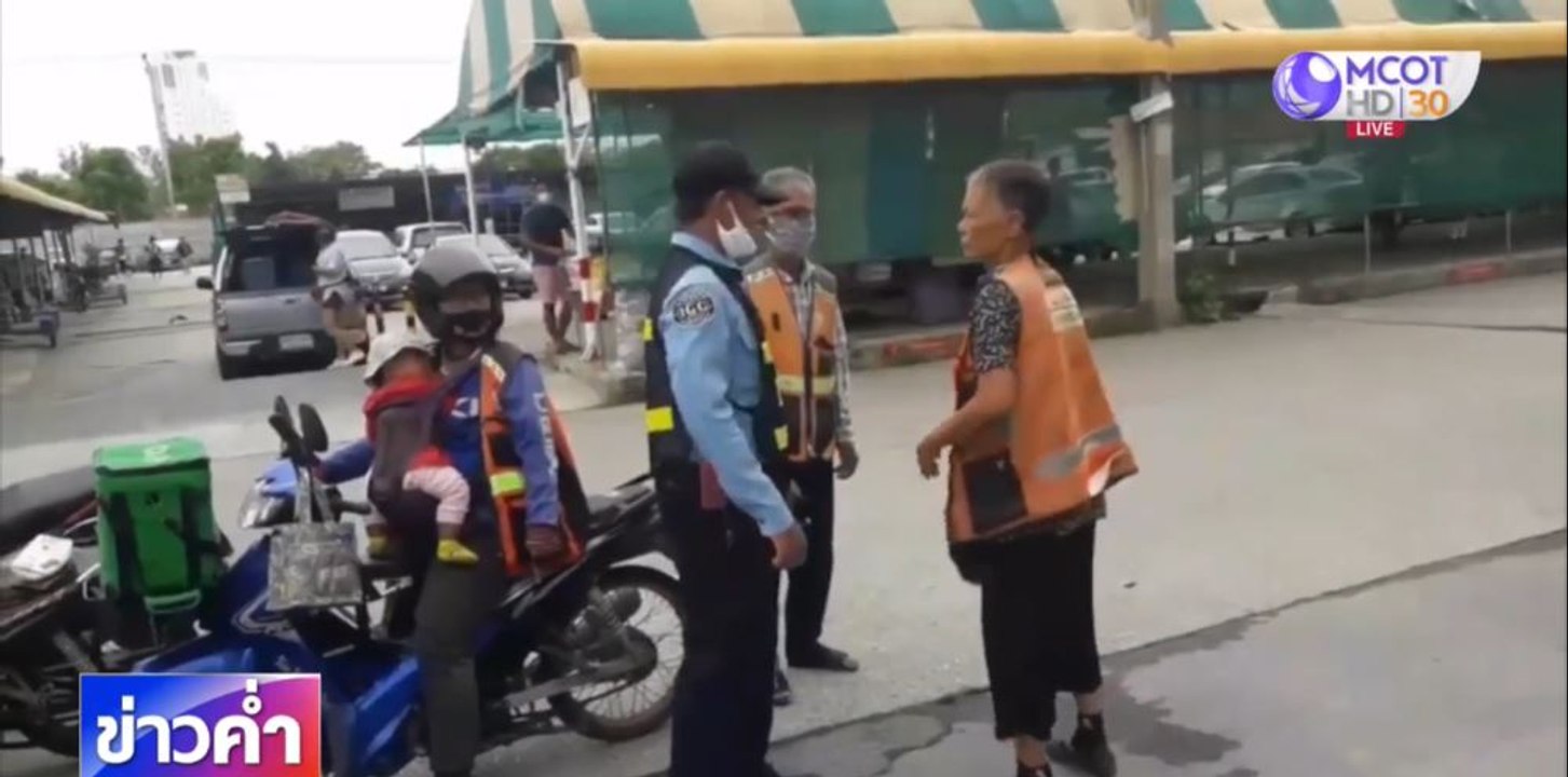 ยายทะเลาะ รปภ. ฉุนถูกทำร้าย-คว้าไม้ไล่ ชักมีดแทง รปภ.ดับ