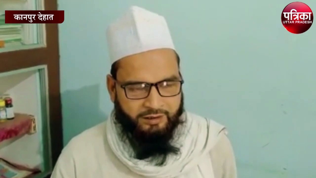 इस ईद पर फजुल खर्च न करें, बल्कि जरुरतमंदो की म...