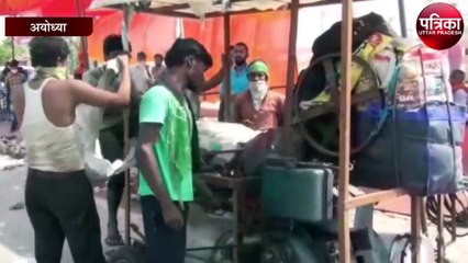 जुगाड़ गाड़ी से पांचों भाई तय कर रहे मीलों का सफर पहुंचे अयोध्या