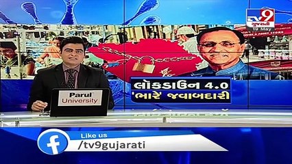 30 contracted Coronavirus in Surat today, 1 died _ TV9News