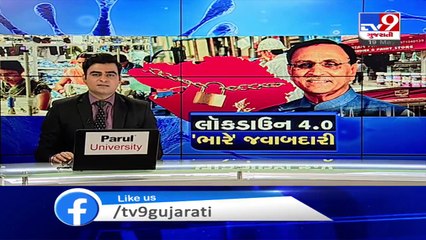 Dog Menace in Lathi; At least 7 hosptialsed after dog bite in Amreli