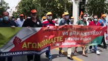 Pan-educational protest against education reforms takes place in Greek capital