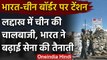 India-China LAC Dispute: Ladakh में गालवन नदी के पास दोनों देशों के फौज का जमावड़ा | वनइंडिया हिंदी