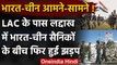 India-China LAC Dispute: Ladakh में  India-China Army के बीच फिर हुई झड़प! | वनइंडिया हिंदी