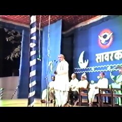 Shri Atal Bihari Vajpayee on Veer Savarkar