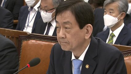 진영 "정의연 증빙 자료 받아 위법 시 합당한 조치" / YTN