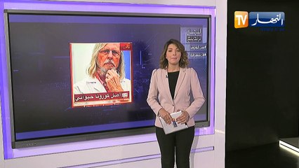 النهار ترندينغ / فيديو لطالبة سُرقت غرفتها  داخل إقامة جامعية يصنع الجدل