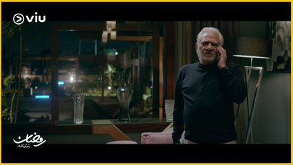 جمع سالم | إزيك يا عمي