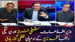 Exchange of words between Shibli Faraz, Muhammad Zubair