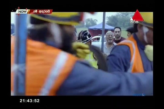 Me Adarayai - 19-05-2020