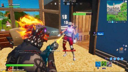 Fortnite Battle Royale - 23 Kills with "LAVA" Skin (Best Fortnite Kills)