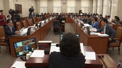 배상 조항 뺀 과거사법 오늘 본회의 처리 / YTN