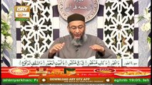 Daura e Tarjuma e Quran | Surah Toor | Segment 6 | 19th May 2020 | ARY Qtv