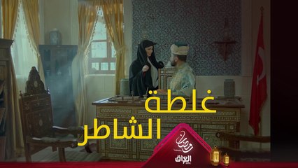 صف مع الشباب يا بِك، وقّعته بنص مكتبه!  #حرملك #رمضان_يجمعنا