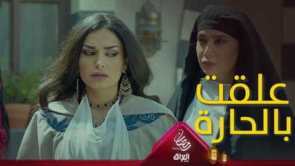 استشرسوا وما تركوا حدا من شرهم!   #حرملك #رمضان_يجمعنا