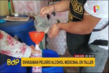 Скачать видео: Intervienen laboratorios clandestinos donde adulteraban productos de limpieza