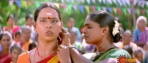 Bala Vaadu Veedu  Telugu p1
