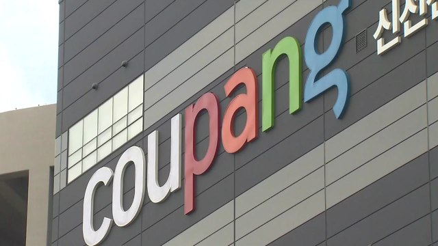 [뉴스라이브] 물류센터발 확산에 수도권 방역 강화... 다중이용시설 2주간 중단 / YTN