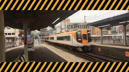 NEW-TANABE ZONE