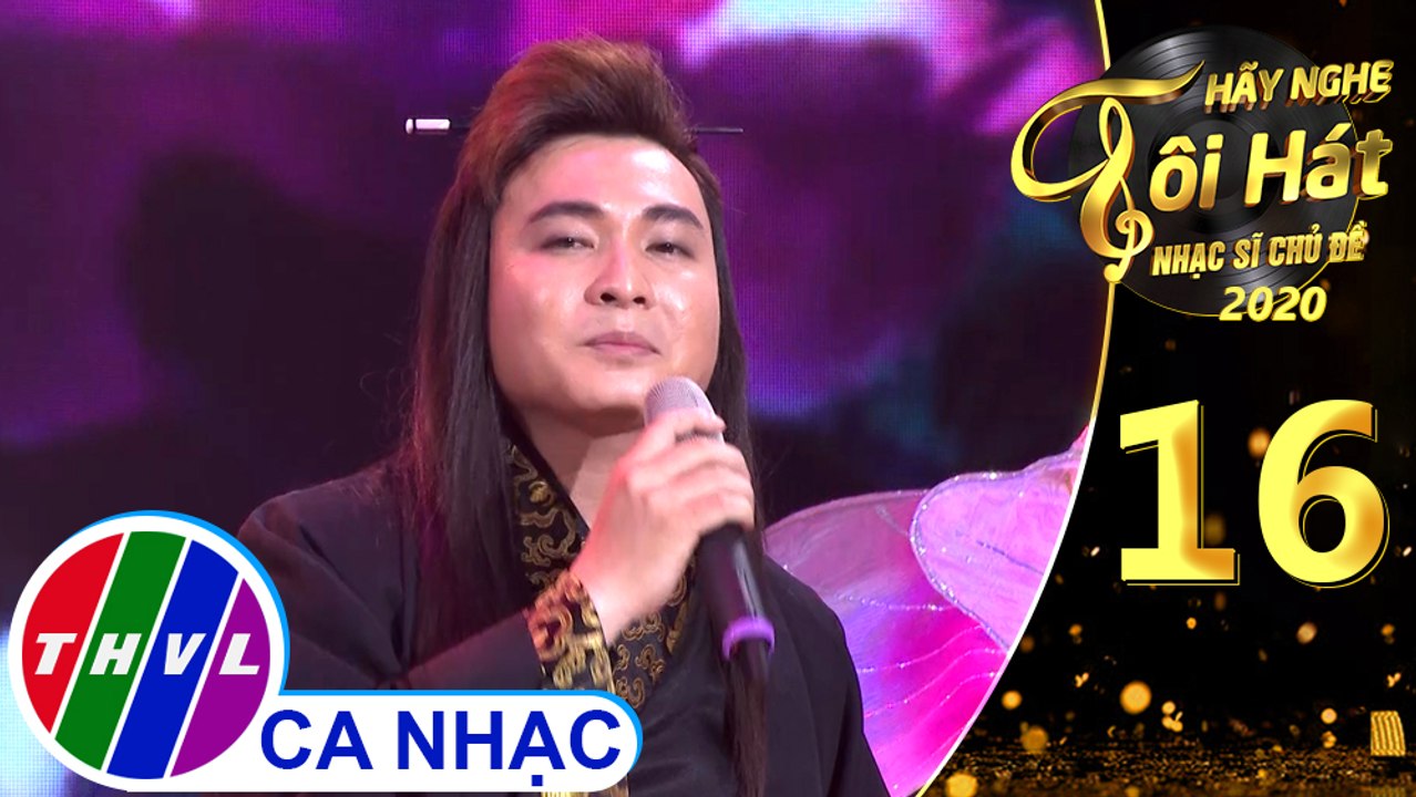 Cây Đàn Bỏ Quên - Đăng Nguyên, Triệu Lộc