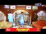 Dardan Jo Darya Sindhi Drama Episode 37 | Dardan Jo Darya Episode 37