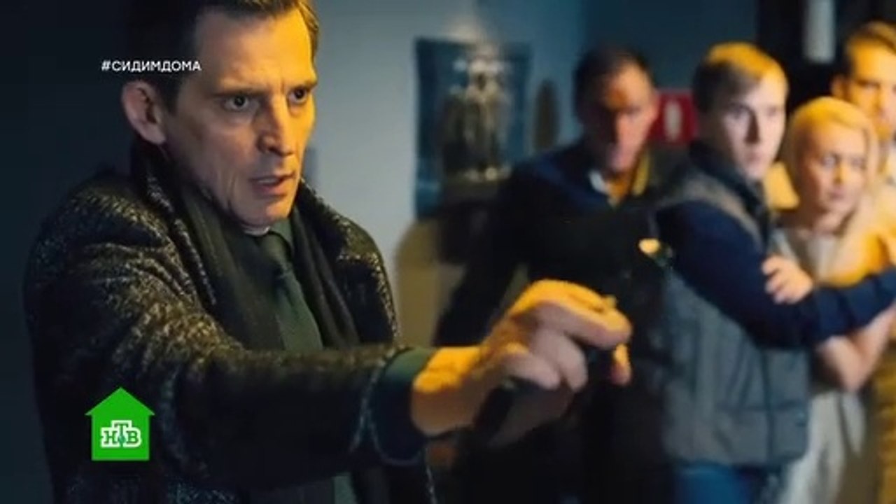 Адмиралы района - 17 серия –