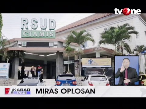 Suami Istri Tewas Usai Tenggak Miras Oplosan