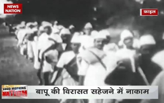 Nation remembers Mahatma Gandhi on his 70th death anniversary