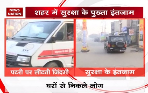 Kasganj limps back to normalcy, Police continue patrolling the streets