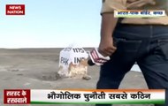 Exclusive Report from Harami Nala in Kutch district of Gujarat