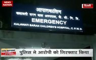 Eight-month-old baby girl raped in northwest Delhi, cousin arrested